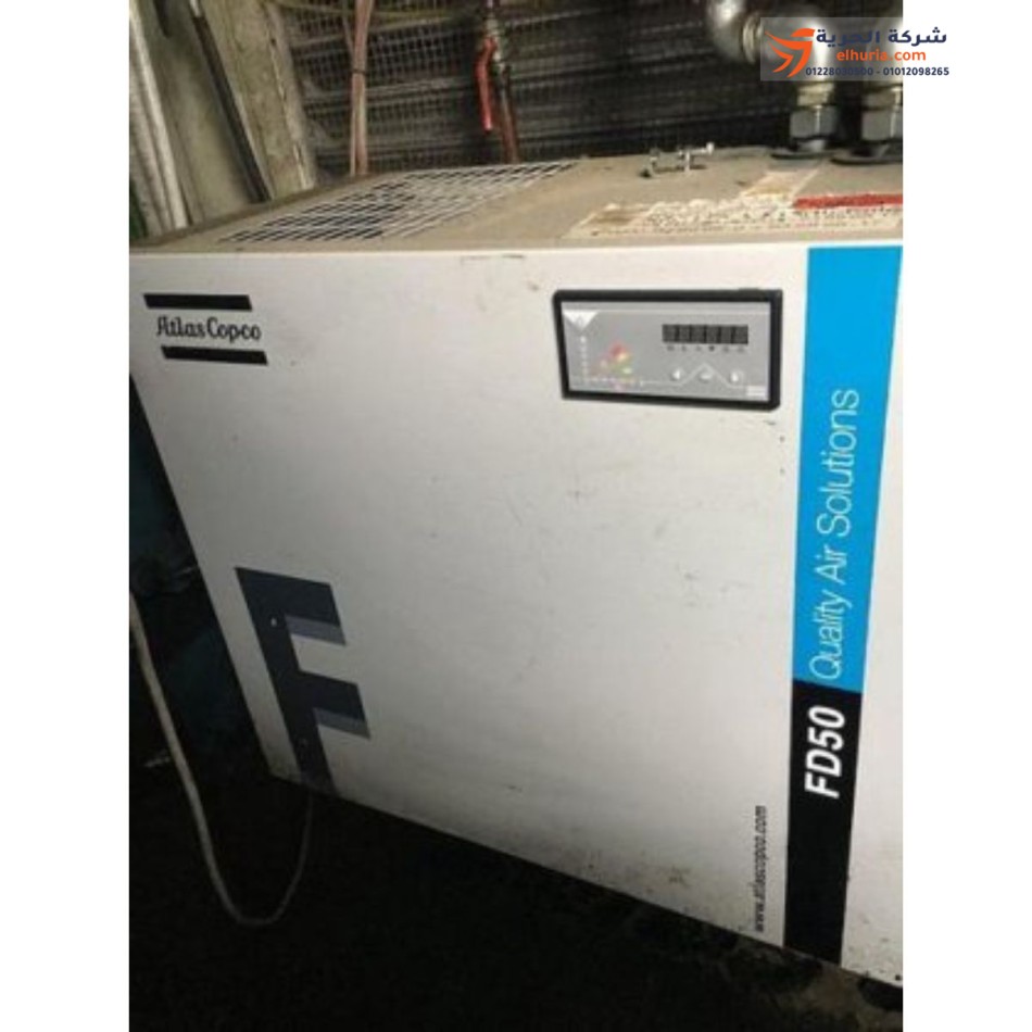 Atlas Copco GA15P screw compressor for external use